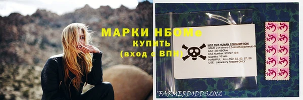 стаф Алексеевка