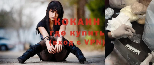 герыч Арсеньев
