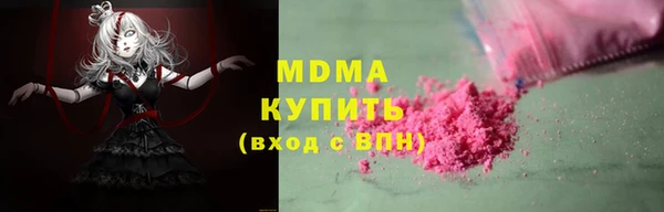 стаф Алексеевка