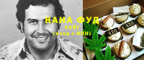 не бодяженный Армянск