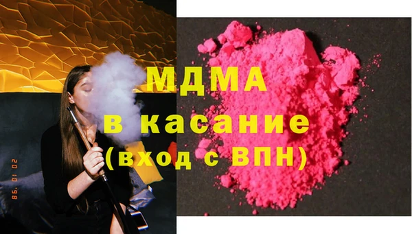не бодяженный Армянск