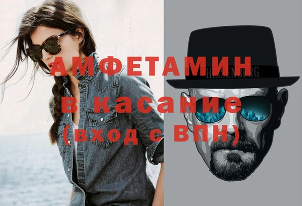 амф Алексин