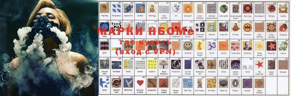 стаф Алексеевка