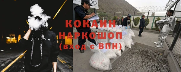 стаф Алексеевка