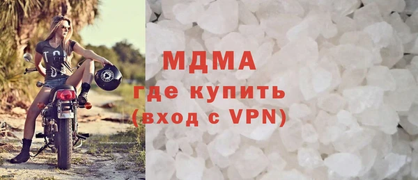 амф Алексин