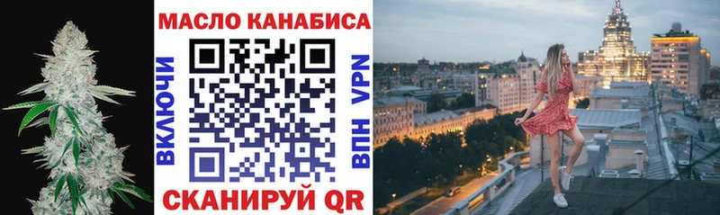 Дистиллят ТГК жижа Пустошка