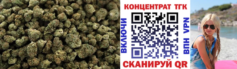Дистиллят ТГК вейп с тгк Пустошка